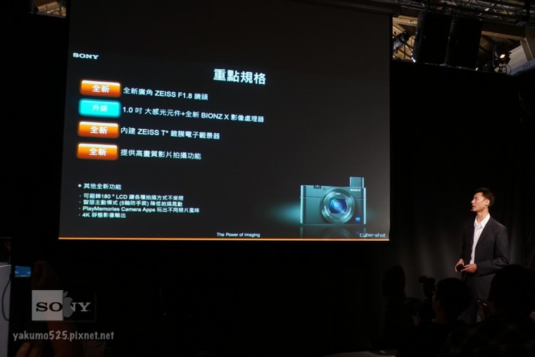 event_06.jpg