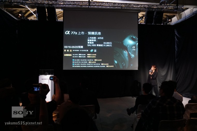 event_23.JPG