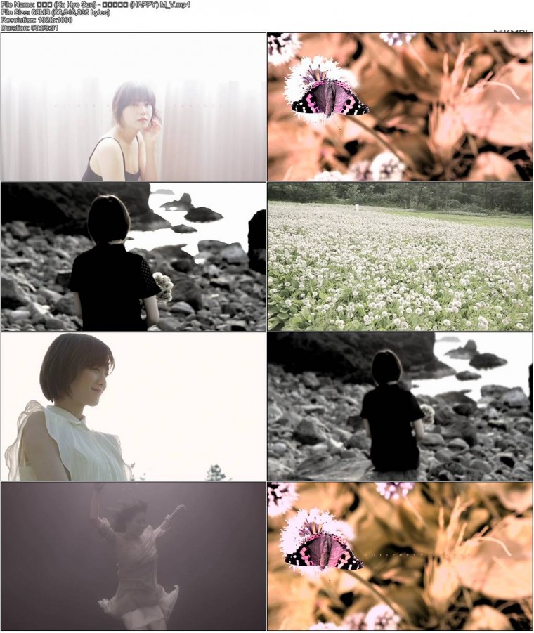 구혜선 (Ku Hye Sun) - 행복했을까 (HAPPY) M_V.JPG