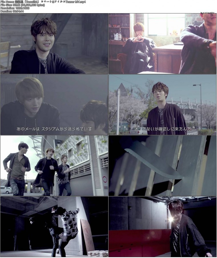 超新星「Beautiful」 ショート・フィルムTeaser MV.JPG