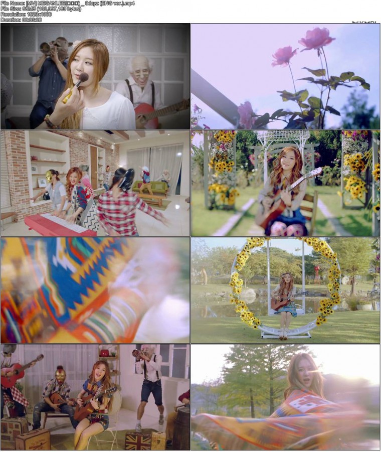 [MV] MEGANLEE(메건리) _ 8dayz (ENG ver.).JPG