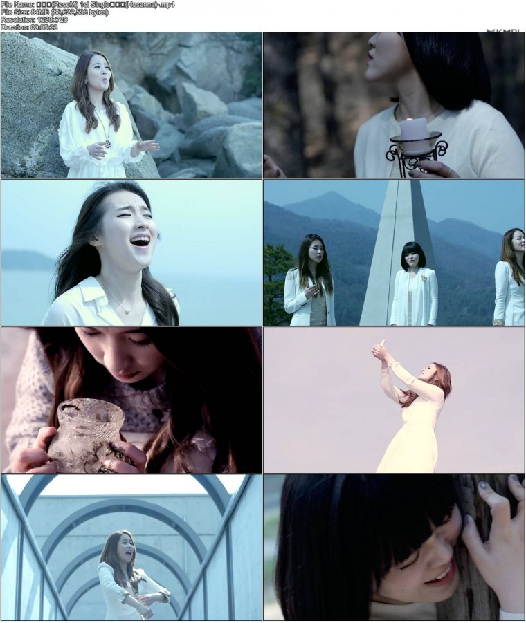 로즈엠(RoseM) 1st Single호산나(Hosanna)-.JPG