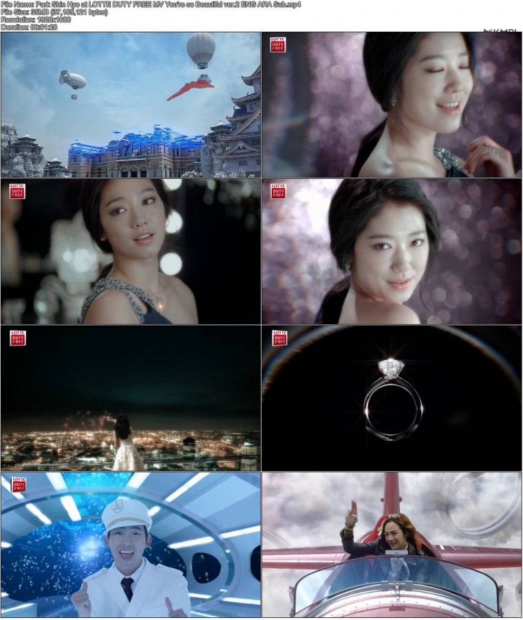 Park Shin Hye at LOTTE DUTY FREE MV You\'re so Beautiful ver.2 ENG ARA Sub.JPG