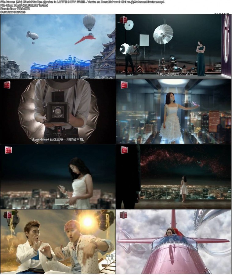 [MV] #ParkShinHye @ssinz in LOTTE DUTY FREE - You\'re so Beautiful ver 2 .jpg