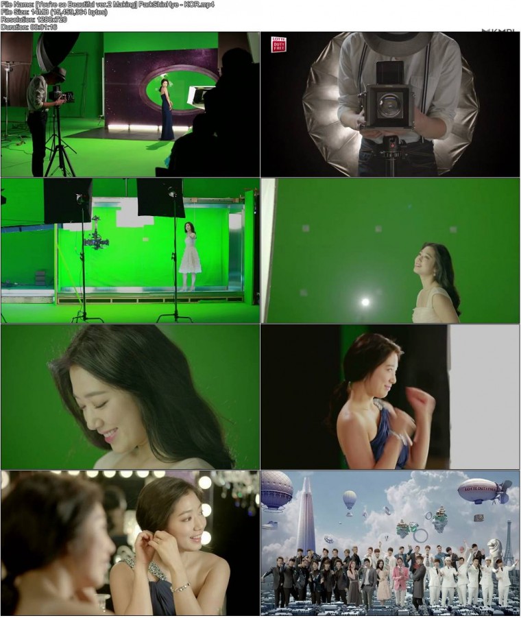 [You\'re so Beautiful ver.2 Making] ParkShinHye - KOR.JPG