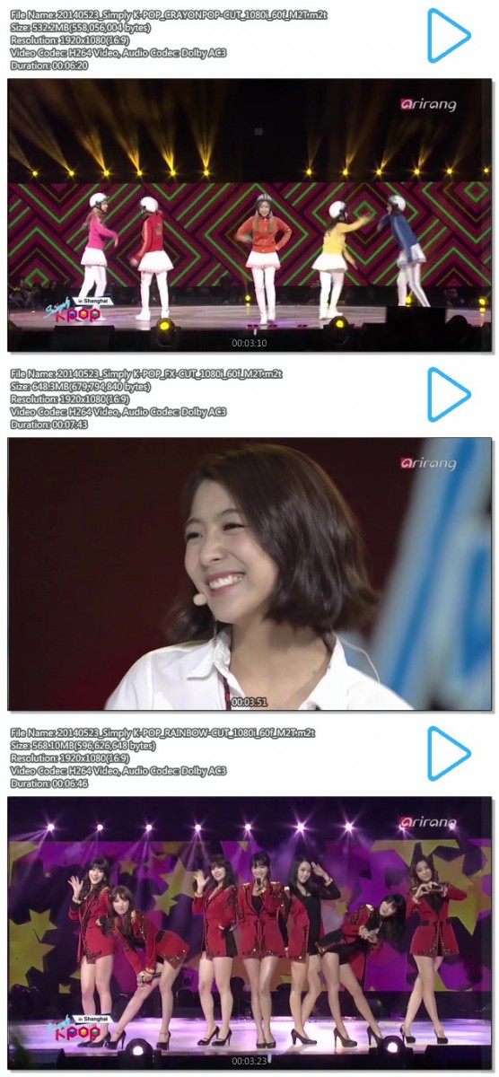 20140523_Simply K-POP_여아이돌CUT_1080i_60f_M2T.jpg