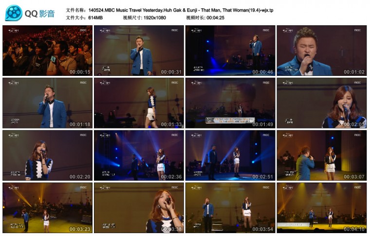 140524.MBC Music Travel Yesterday.Huh Gak & Eunji - That Man, That Woman(19.4)-w.jpg