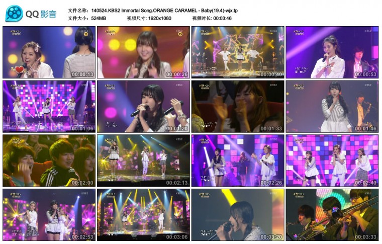 140524.KBS2 Immortal Song.ORANGE CARAMEL - Baby(19.4)-wjx.tp_thumbs_2014.05.24.2.jpg