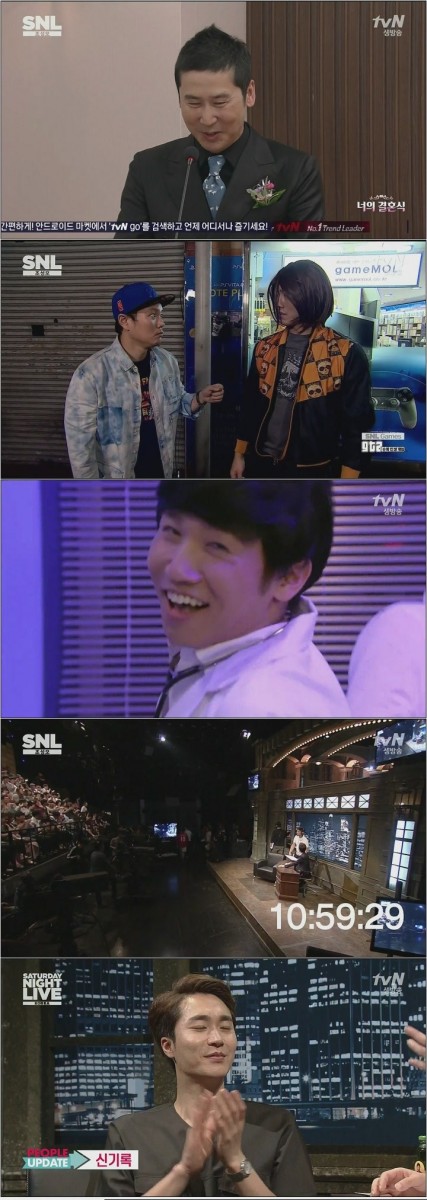 SNL코리아 시즌5.E08.140524.HDTV.H264.720p-WITH.mp4.jpg