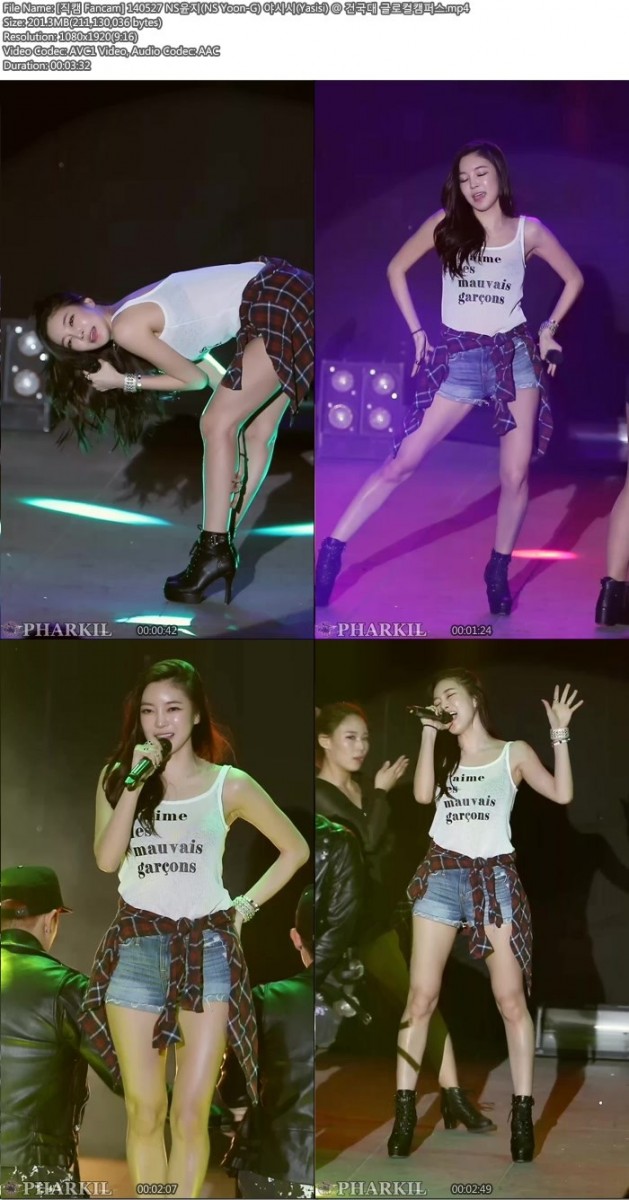 [직캠] 140527 건국대학교 축제 NS윤지 모음 by pharkil03.jpg