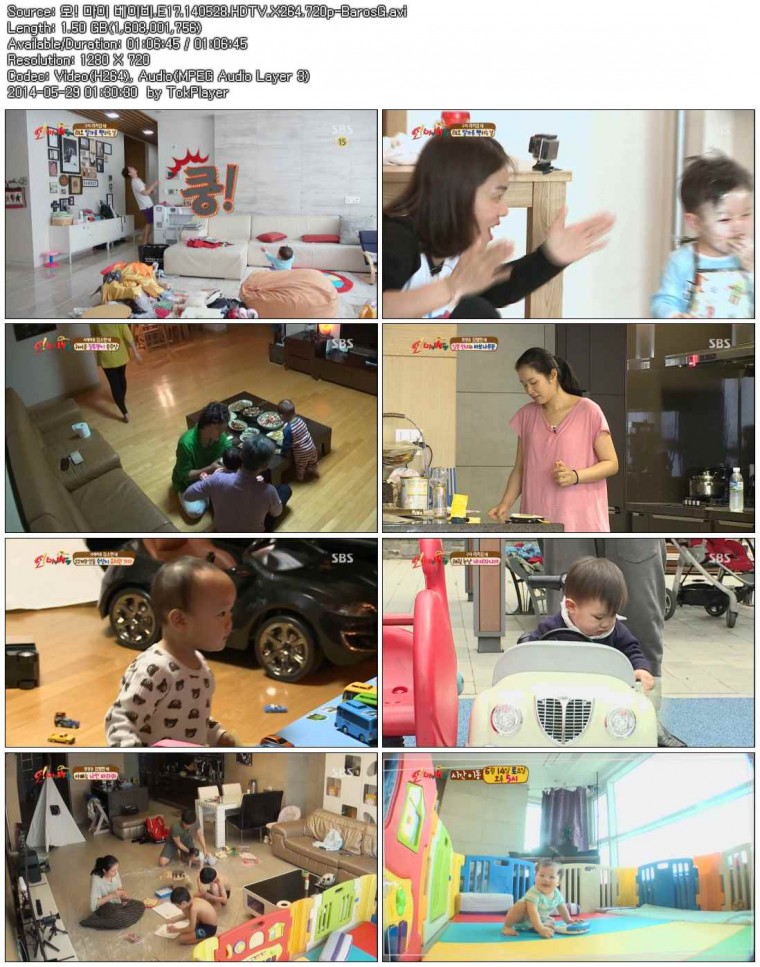 SBS.Oh!My.Baby.E17.140528.HDTV.X264.720p-BarosG.avi.jpg