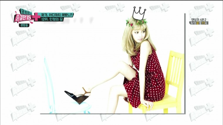 140528 Mnet WIDE 문희준의 순결한 15 -파격 어디까지 해봤니 12위 인형의 꿈.HDMI.10.jpg