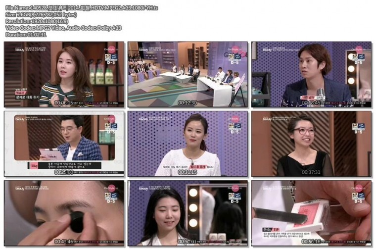 On.Style.Get.It.Beauty.2014.E13.140528.1080i-YH.ts.7.66G.jpg