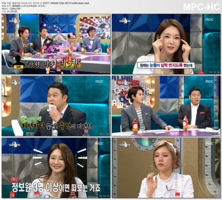 황금어장 라디오스타 ‘연기의 신’.E377.140528.720p.HDTV.x264-ekao.mp4.jpg