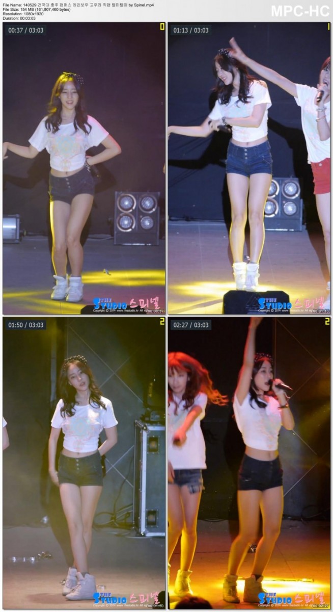 140529 건국대 충주 캠퍼스 레인보우 고우리 직캠 by Spinel03.jpg