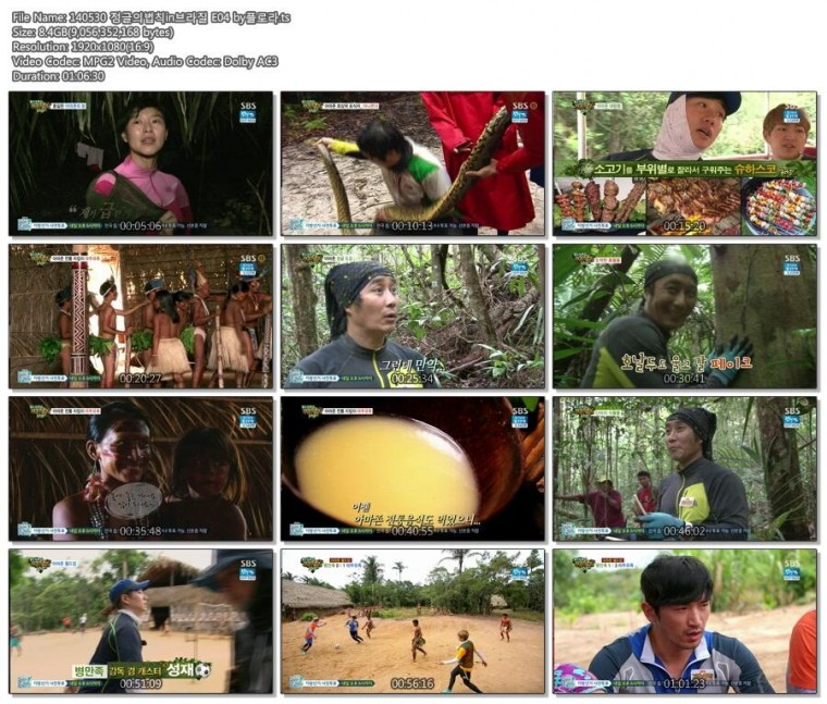 Law.of.the.jungle.in.Brasil.E04(E111).1080i-Flora.ts.8.43G.jpg