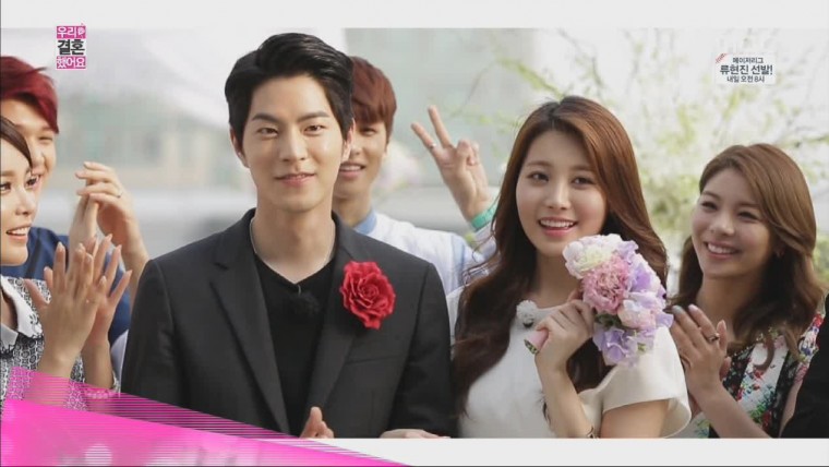 20140531.mbc.우리 결혼했어요 시즌4 예고.걸스데이.by.에이핑크러브.ts_20140531_174.jpg