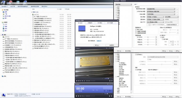 數位影像.jpg
