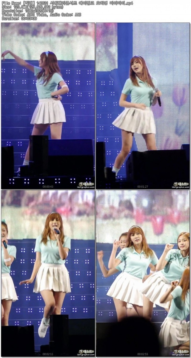 [직캠] 140531 서원밸리콘서트 에이핑크 오하영 마이마이.mp4.jpg