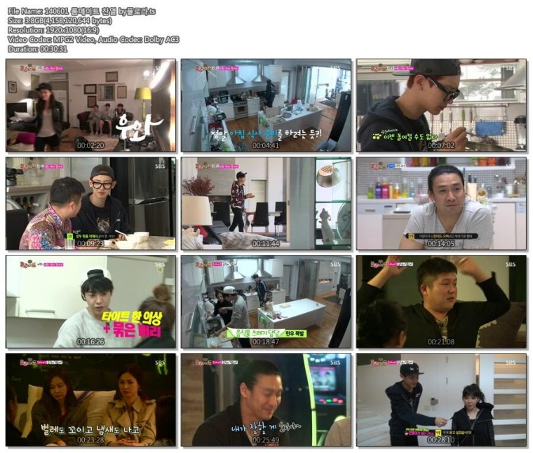 140601 룸메이트 찬열 by플로라.ts.jpg