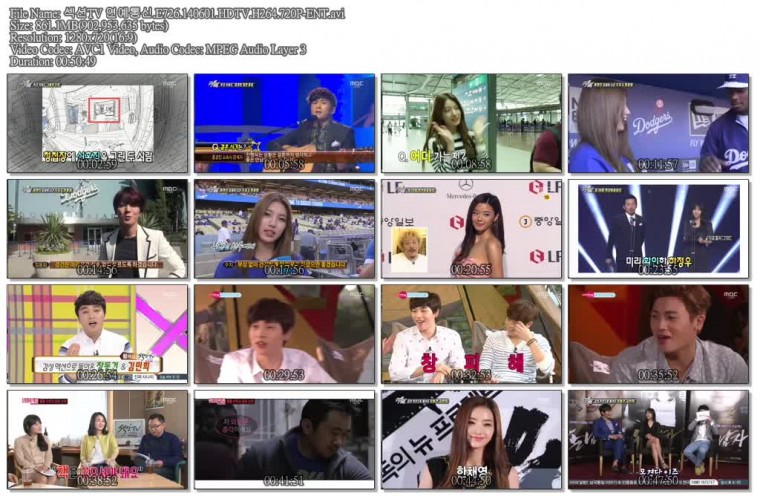 섹션TV 연예통신.E726.140601.HDTV.H264.720P-ENT.avi.jpg