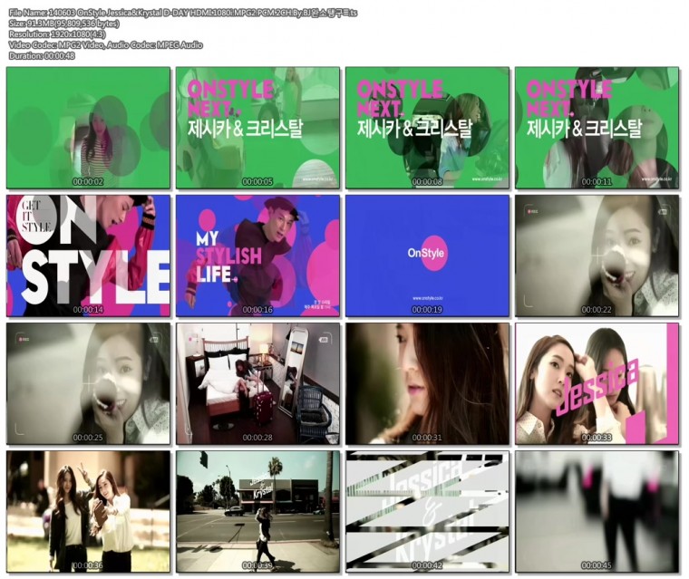 140603 OnStyle Jessica&Krystal D-DAY HDMI.1080i.MPG2.PCM.2CH.By.BJ완소탱구♡.ts..jpg