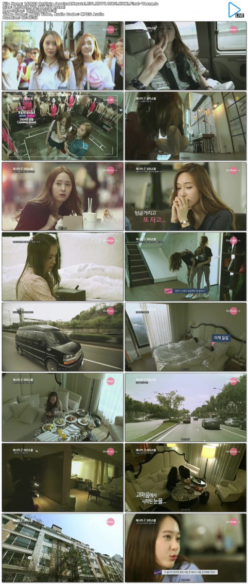 140603 OnStyle Jessica&Krystal.E01.HDTV.1080i.HDMI.Final-Taeng.ts.jpg