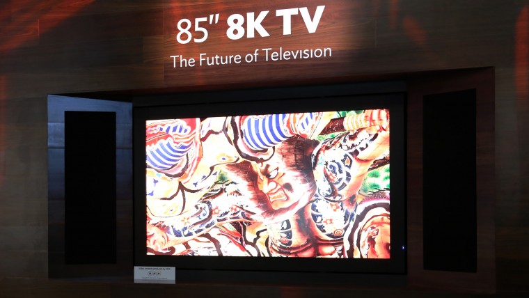 sharp-8k-tv.jpg