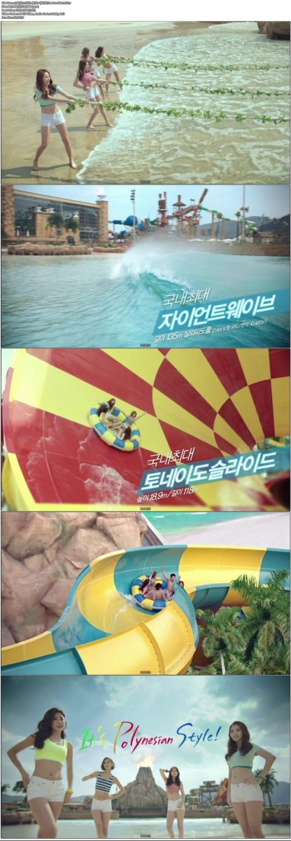 [CF]걸스데이-롯데 워터파크.30초.ts.jpg