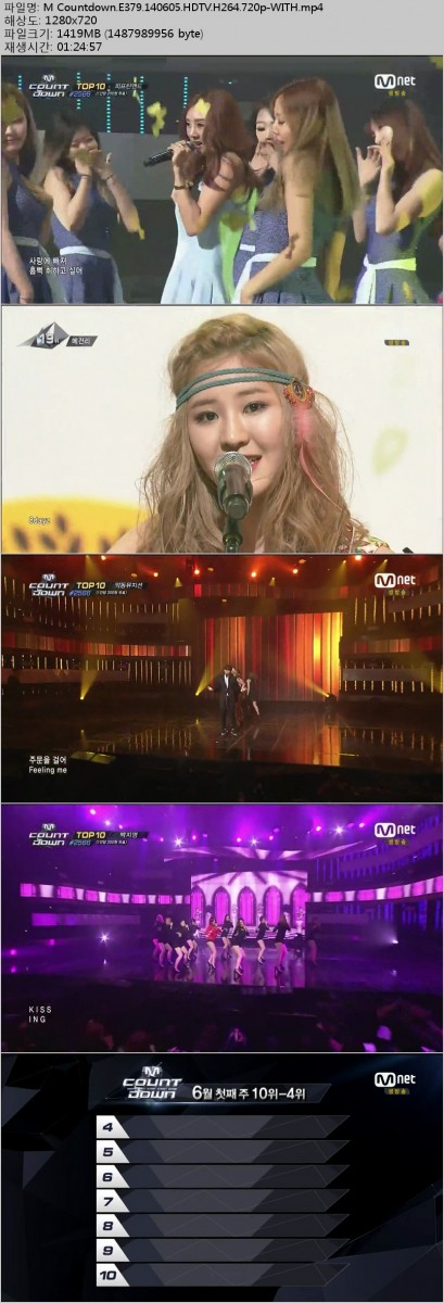 [Mnet] M Countdown.E379.140605.HDTV.H264.720p-WITH.mp4.jpg