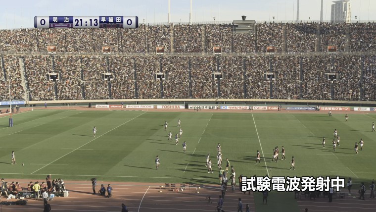 4K試驗電波-足球.ts_snapshot_03.02_[2014.06.06_03.55.24].jpg