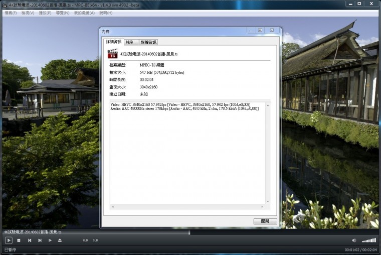 QQ圖片20140606034910.jpg
