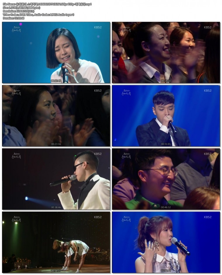 유희열의 스케치북.140606.HDTV.X264.60fps 720p-제빠음장.mp4.jpg