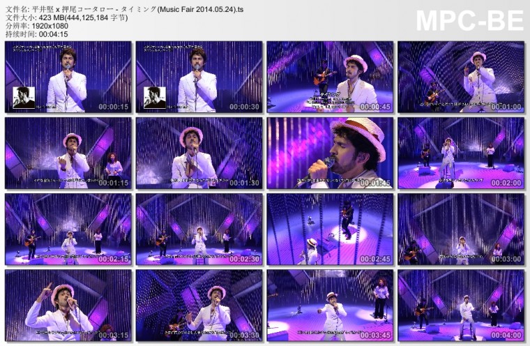 平井堅 x 押尾コータロー - タイミング(Music Fair 2014.05.24).ts_thumbs_[2014.05.2.jpg