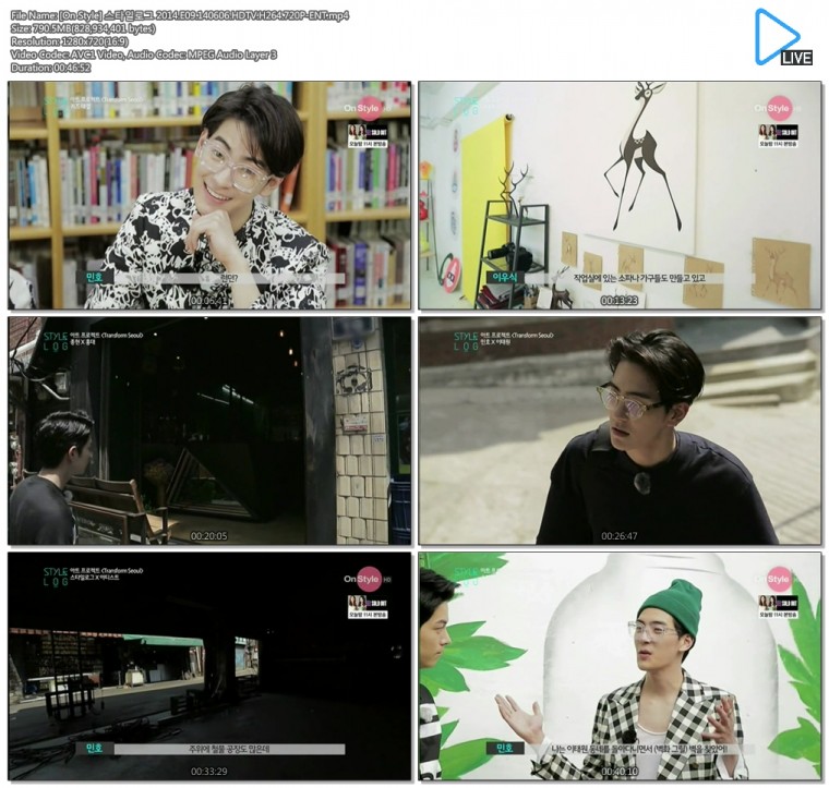 [On Style] 스타일로그 2014.E09.140606.HDTV.H264.720P-ENT.mp4.jpg