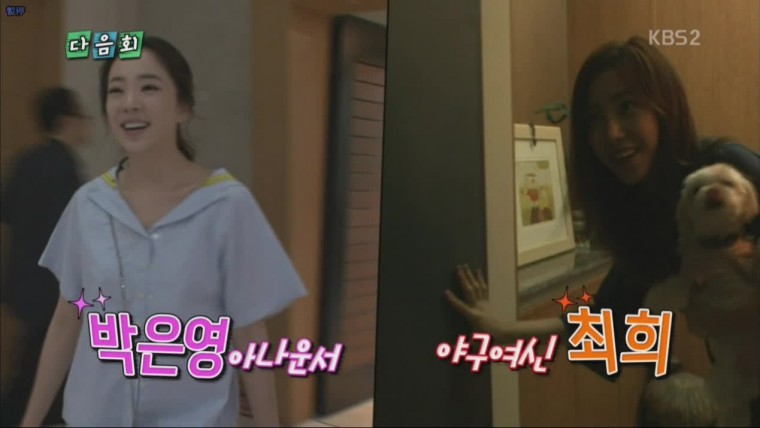 인간의 조건.E64.140607.HDTV.X264.720p-BarosG.avi_20140608_020229.453.jpg