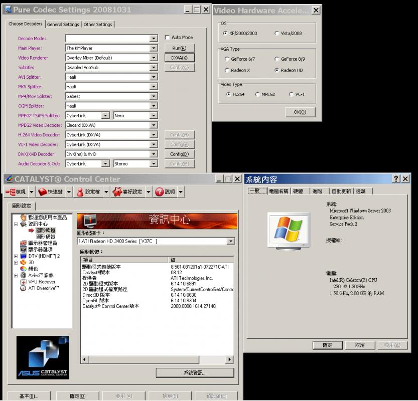 setup.gif