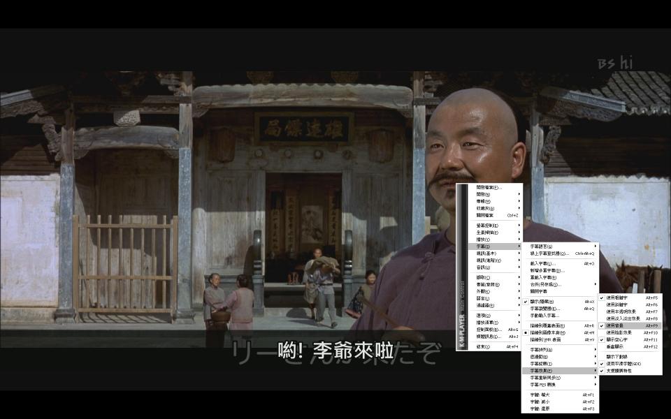 subtitle.jpg
