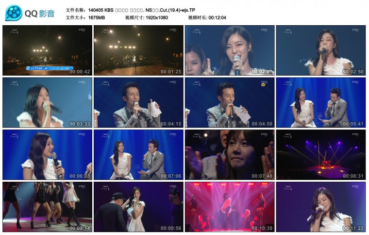 140405 KBS 유희열의 스케치북. NS윤지.Cut.(19.4)-wjx.TP_thumbs_2014.04.05.21_30_4.jpg