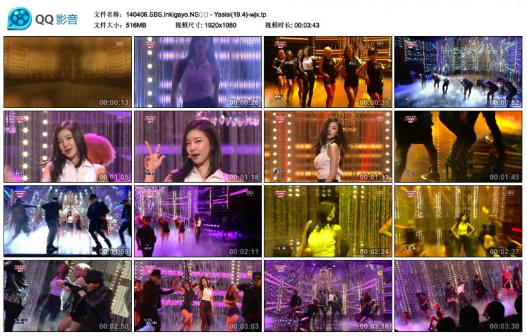 140406.SBS.Inkigayo.NS - Yasisi(19.4)-wjx.tp_thumbs_2014.04.06.21_32_57.jpg