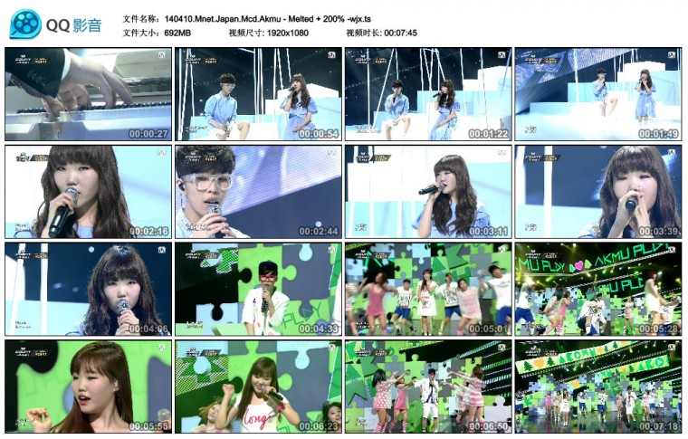 140410.Mnet.Japan.Mcd.Akmu - Melted   200% -wjx.ts_thumbs_2014.04.12.16_13_30.jpg