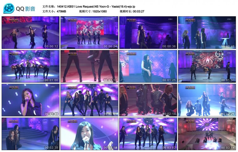 140412.KBS1 Love Request.NS Yoon-G - Yasisi(19.4)-wjx.tp_thumbs_2014.04.12.21_55_41.jpg