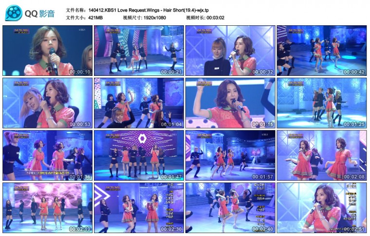 140412.KBS1 Love Request.Wings - Hair Short(19.4)-wjx.tp_thumbs_2014.04.12.21_48_20.jpg