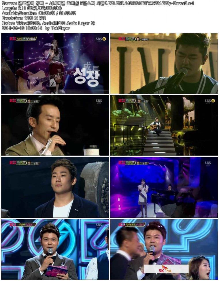 SBS.K-Pop.Star.3.E21.END.140413.HDTV.X264.720p-BarosG.avi.jpg