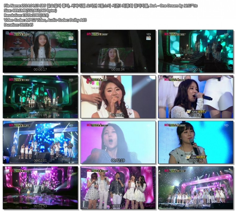 SBS.K-Pop.Star.3.E21.END.140413.BoA.jpg