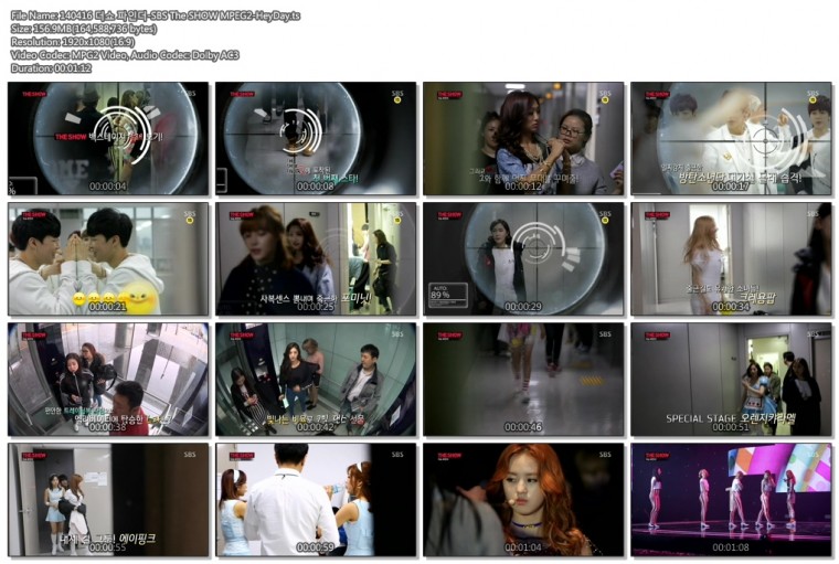 140416 SBS The SHOW MPEG2-HeyDay01.jpg