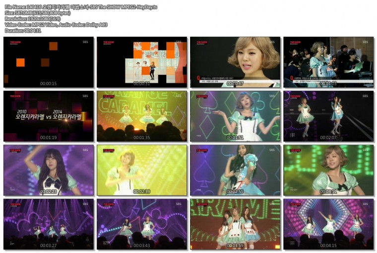 140416 SBS The SHOW MPEG2-HeyDay05.jpg
