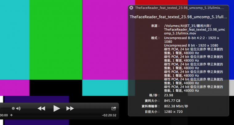 螢幕快照 2014-04-16 下午4.07.43.png