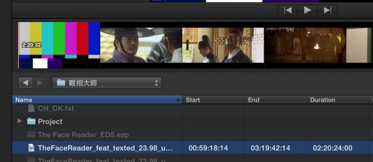 螢幕快照 2014-04-16 下午4.56.11.jpg