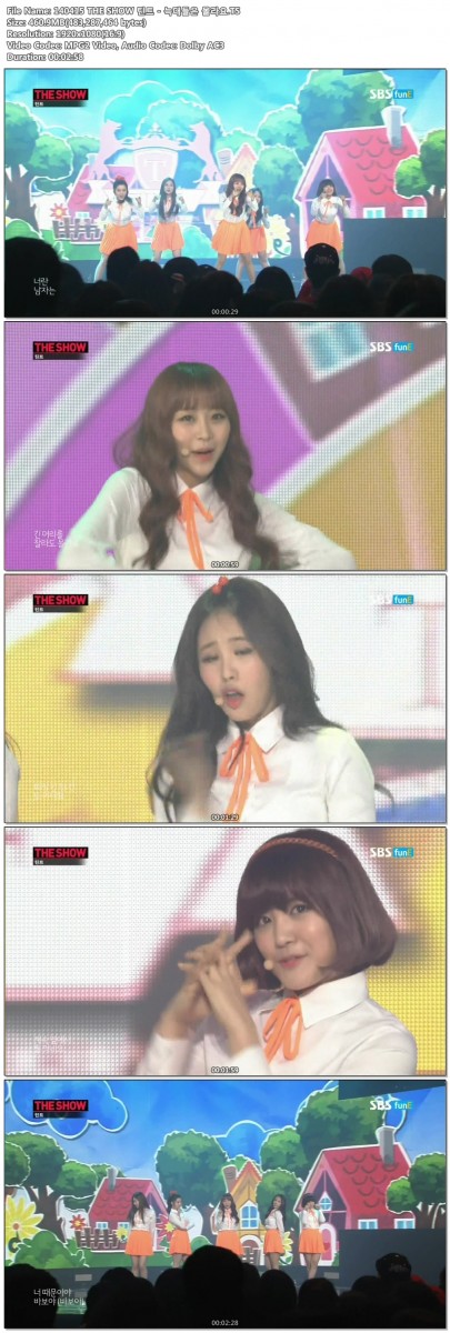 140415 THE SHOW 틴트 - 늑대들은 몰라요.TS.jpg